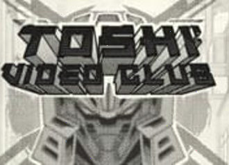toshi videoclub